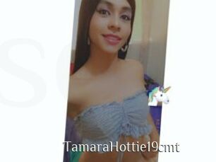 TamaraHottie19cmt