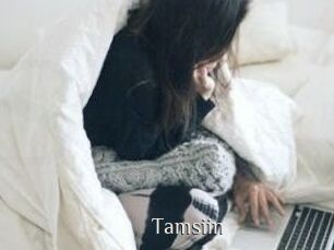 Tamsiin Shop coquin