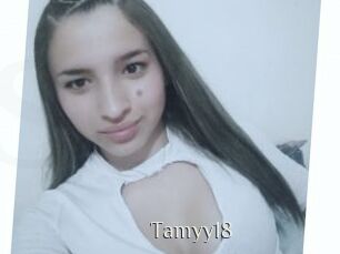 Tamyy18 Shop coquin