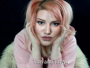 TatyanaTanya Shop coquin