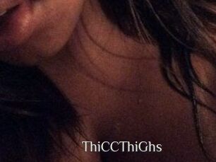 ThiCCThiGhs Shop coquin