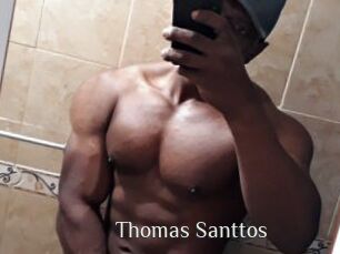 Thomas_Santtos Shop coquin