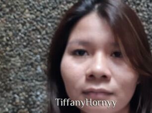 TiffanyHornyy Shop coquin
