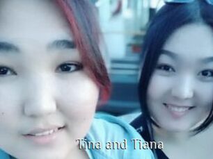 Tina_and_Tiana Shop coquin