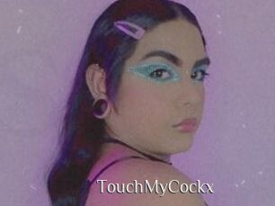 TouchMyCockx Shop coquin