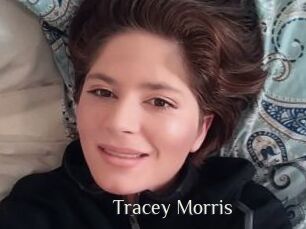 Tracey_Morris Shop coquin
