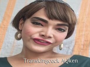 Transkingcock_AQken