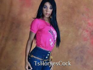 Taniahugecck