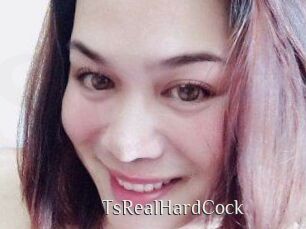 TsRealHardCock Shop coquin