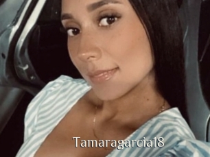 tamaragarcia18 Shop coquin