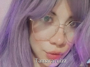 tamararuizz Shop coquin
