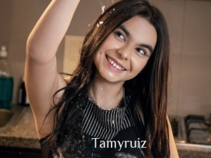 tamyruiz Shop coquin
