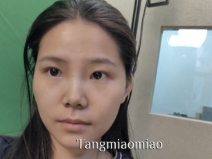 tangmiaomiao Shop coquin