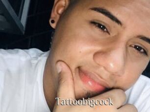 tattoobigcock Shop coquin
