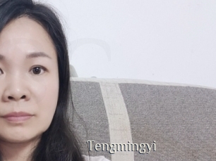 Tengmingyi