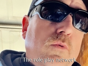 the_role_play_network Shop coquin