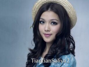 tiantianSaliya2 Shop coquin