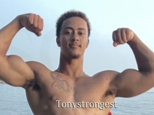 tonystrongest Shop coquin