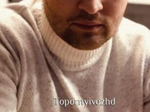 Topornyivozhd