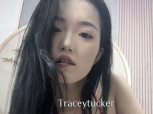 traceytucker Shop coquin