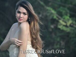 tsPRECIOUSofLOVE Shop coquin
