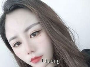Uiaong Shop coquin