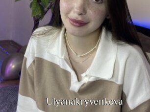 ulyanakryvenkova Shop coquin