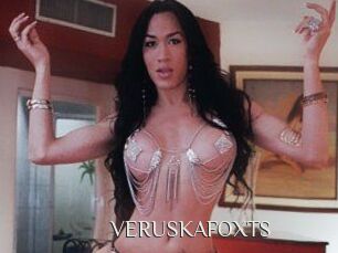 VERUSKAFOXTS Shop coquin
