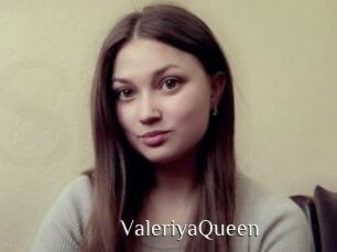 ValeriyaQueen