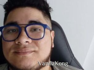 VanilaKong