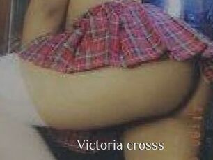 Victoria_crosss