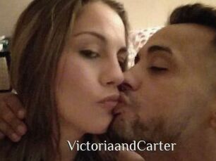 Victoria_and_Carter Shop coquin