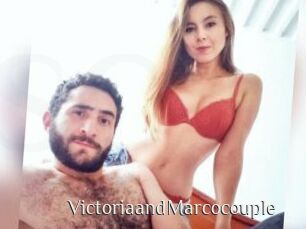 VictoriaandMarcocouple
