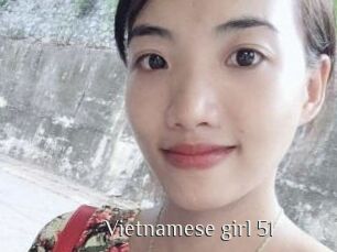 Vietnamese_girl_51 Shop coquin