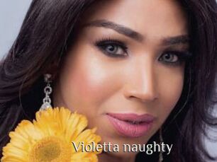Violetta_naughty