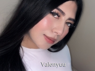 valenyuu Shop coquin