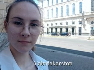 valeriakarston Shop coquin