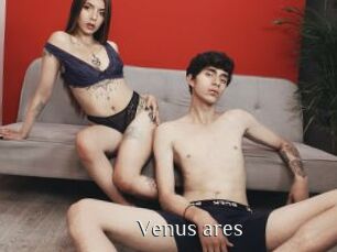 Venus_ares