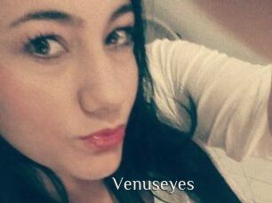 venuseyes Shop coquin