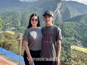veronicaandrobyn Shop coquin