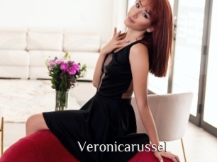 Veronicarussel