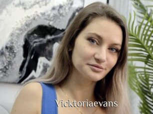 vicktoriaevans Shop coquin