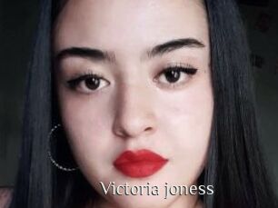 Victoria_joness
