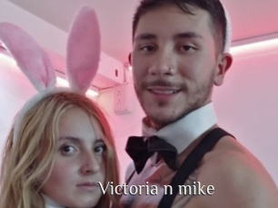 Victoria_n_mike