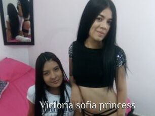 Victoria_sofia_princess