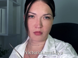 victoriakamskaya Shop coquin