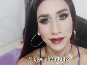 Victoriakendallts
