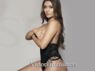 Victoriaromanoss
