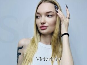victoririce Shop coquin