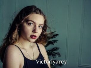 Victoriyarey